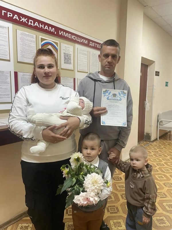 Государство уделяет особое внимание поддержки семей с детьми понимая их ключевую роль в формировании будущего общества