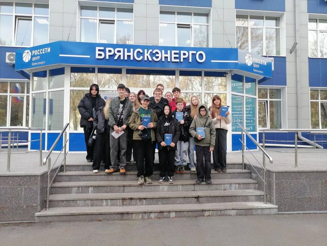 Сотрудники «Брянскэнерго» провели профориентационную встречу с брянскими школьниками