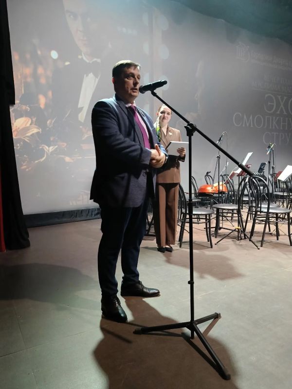 Вечер понедельника в Городском Дворце культуры и искусства стал особенным для всех присутствующих