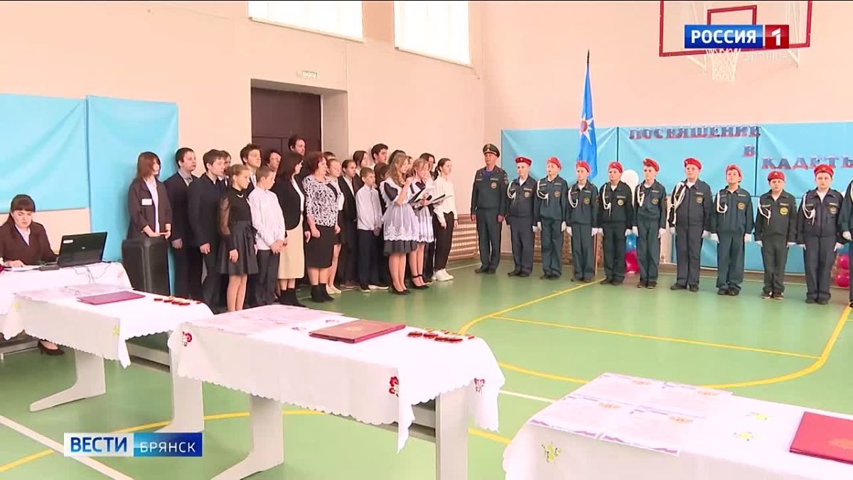 Будущее МЧС: в Почепском районе открылся класс пожарно-спасательного профиля