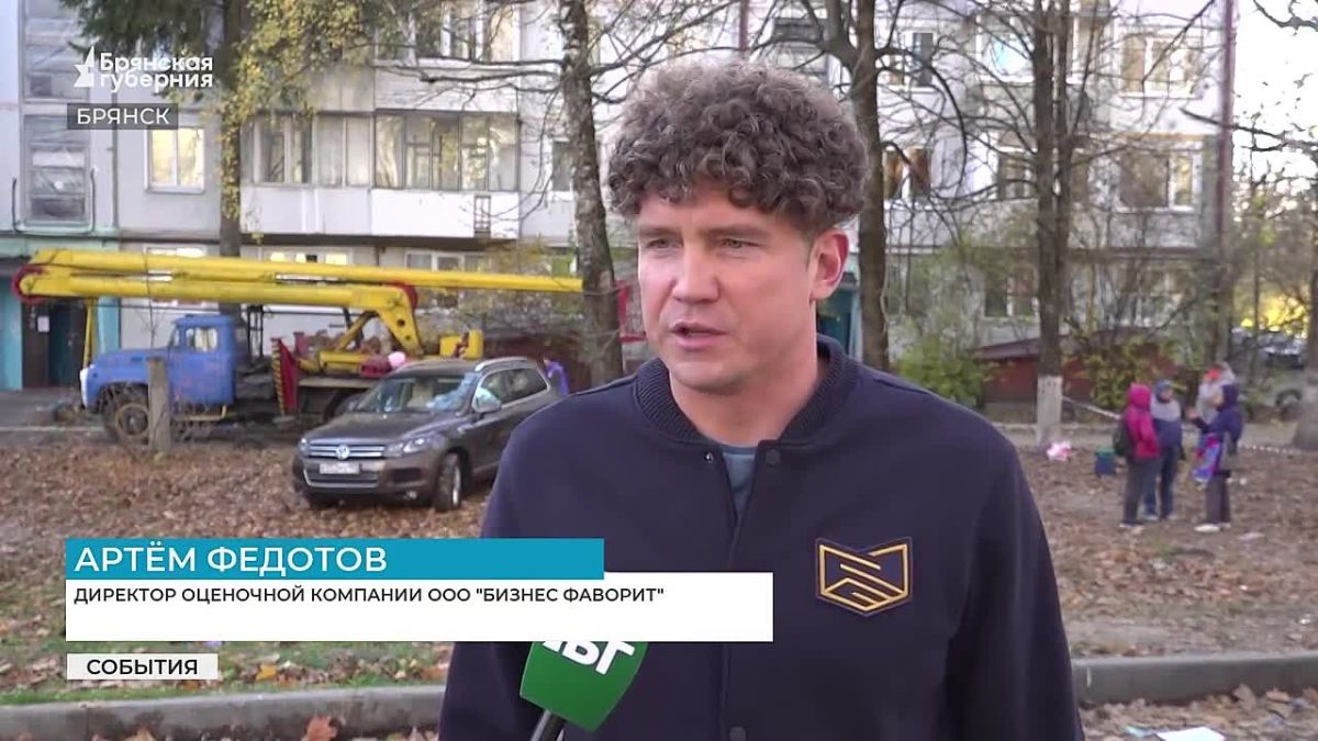 Репортаж с места удара ВСУ по центру Брянска