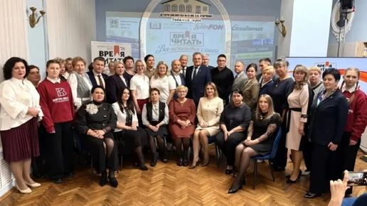 Брянские библиотеки пополнят фонды благодаря программе "Время читать"