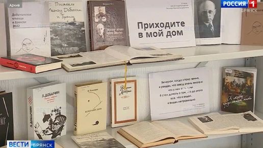 От театральных постановок до экскурсий: в Брянске стартовал Добычинский фестиваль искусств