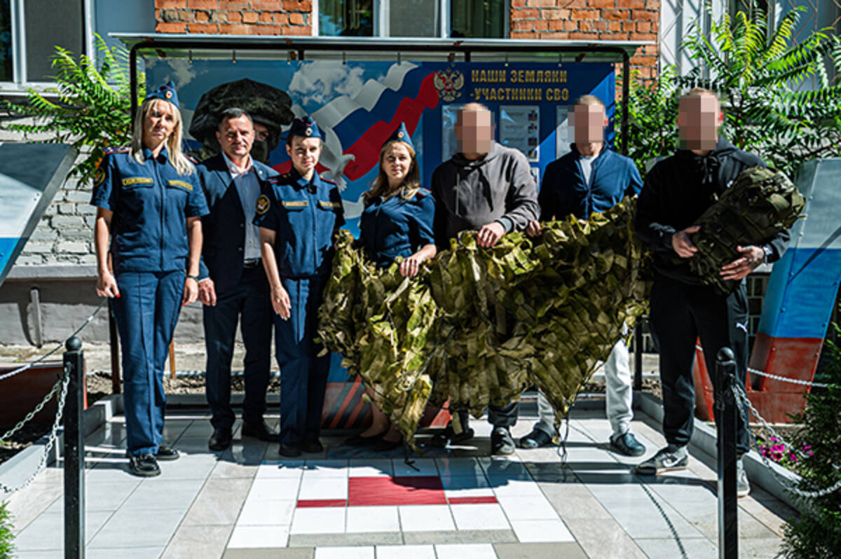 Брянские осужденные изготовили маскировочные сети для бойцов СВО