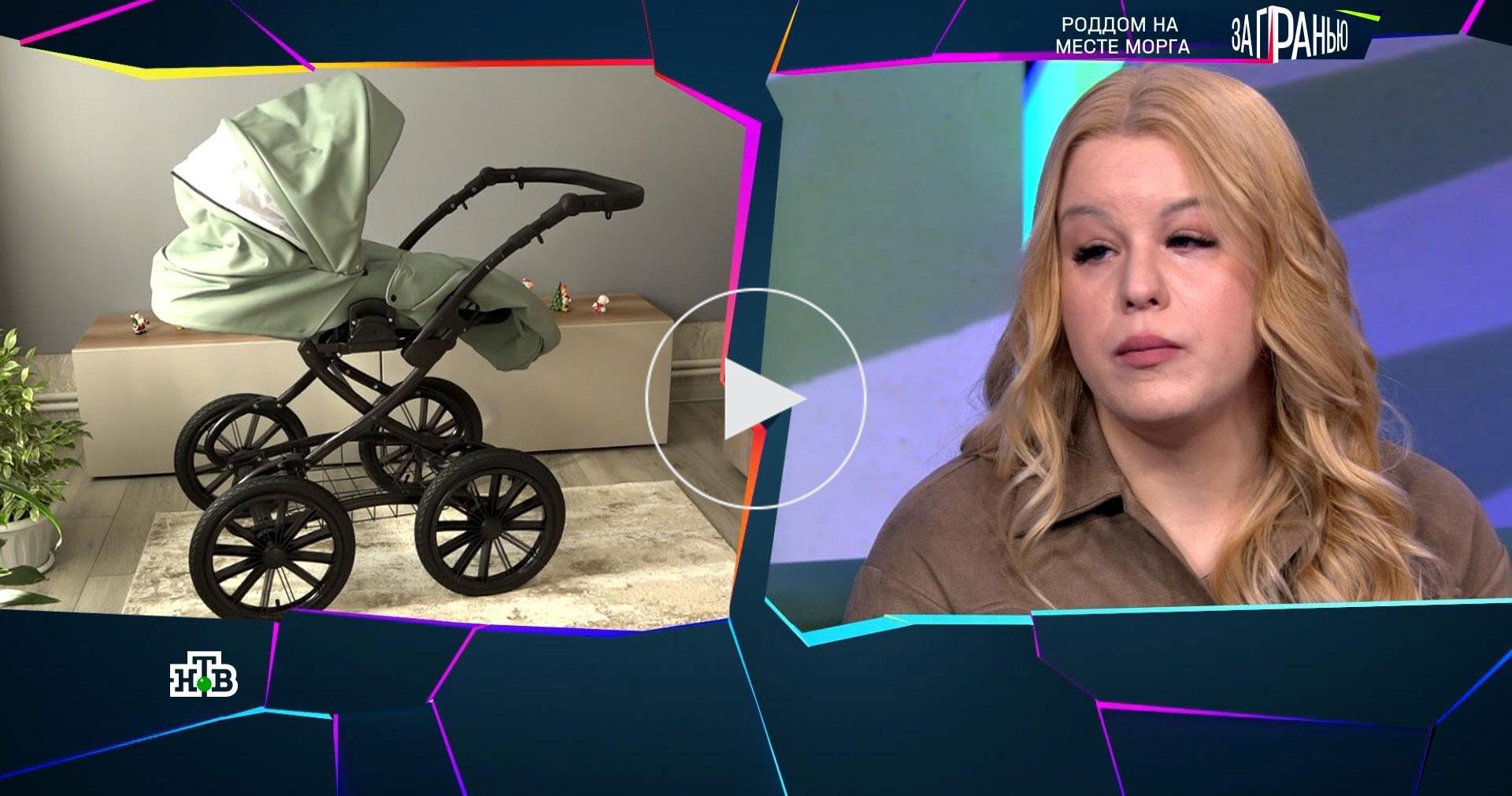 «Сам нес маленький гробик»: зачем роженице из Брянска положили на грудь мертвого сына