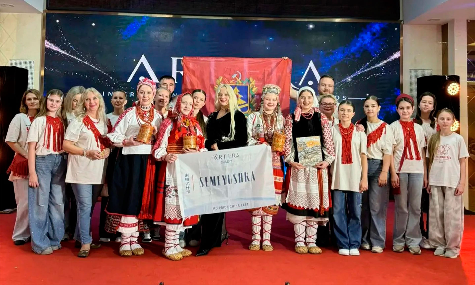 «Семеюшка» и «Модно-народно» привезли грандиозную победу из Китая