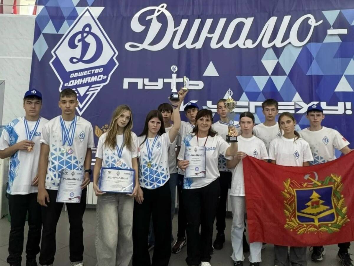 Брянские юниоры привезли три медали с форума «Динамо»