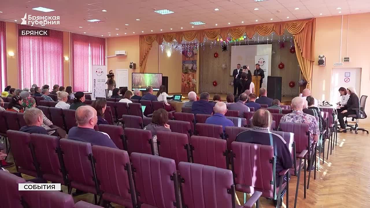 Диагностика, профилактика и тренировка памяти — в Брянский дом социального обслуживания поступило оборудование стоимостью более 2 млн рублей