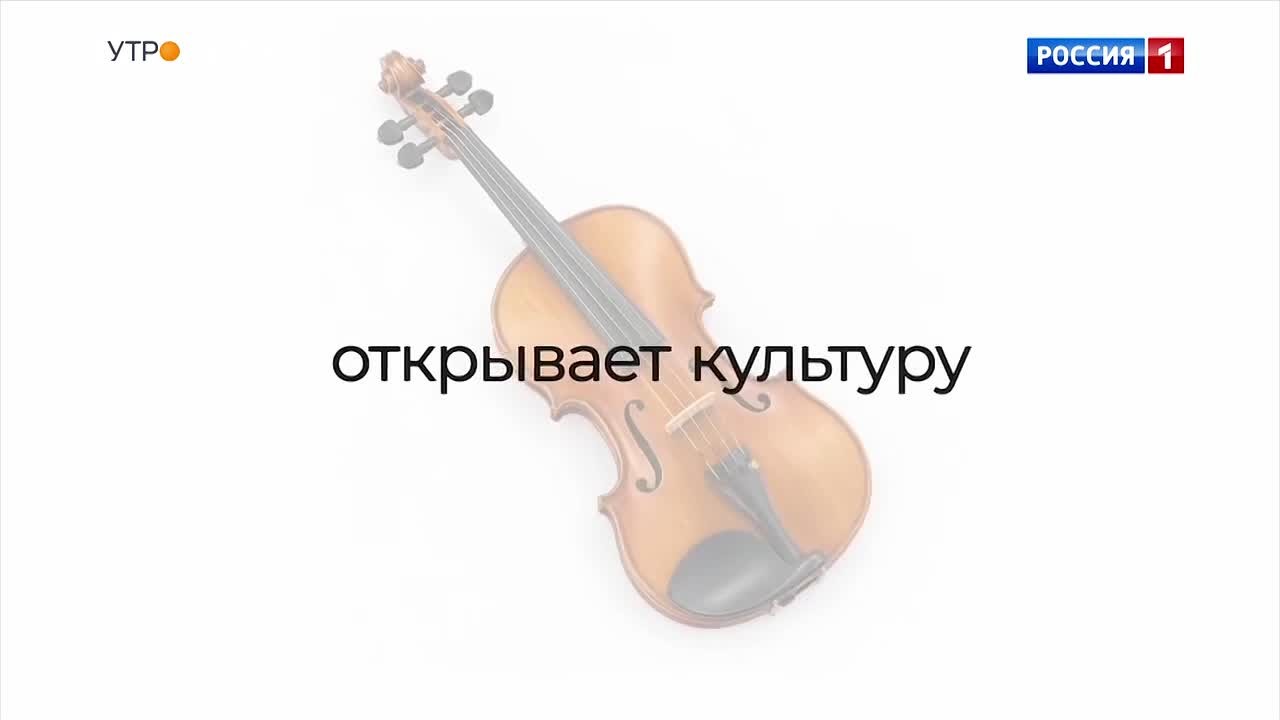 Директор департамента социальной политики и занятости населения Брянской области Евгений Петров о конкурсе "Безграничные возможности"