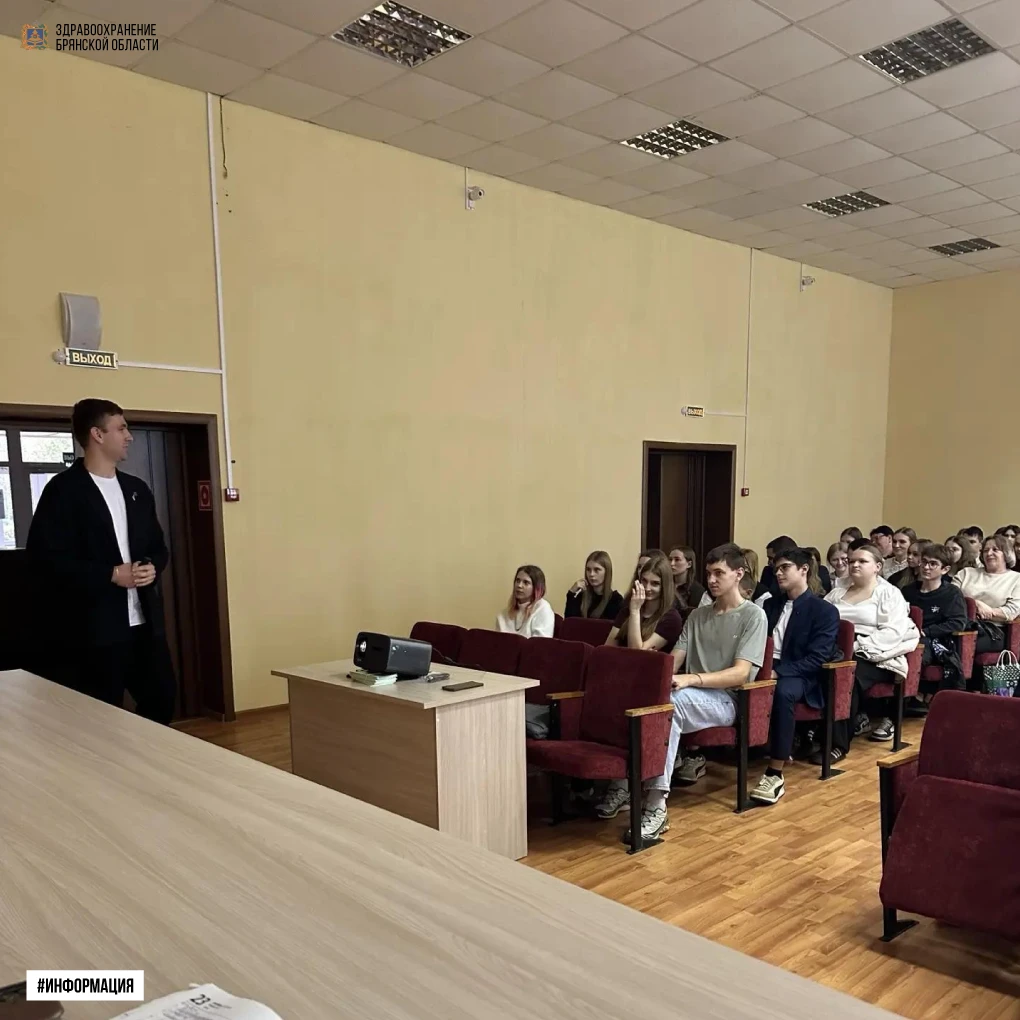 Старшеклассникам Гордеевского района рассказали о возможностях профессии врача