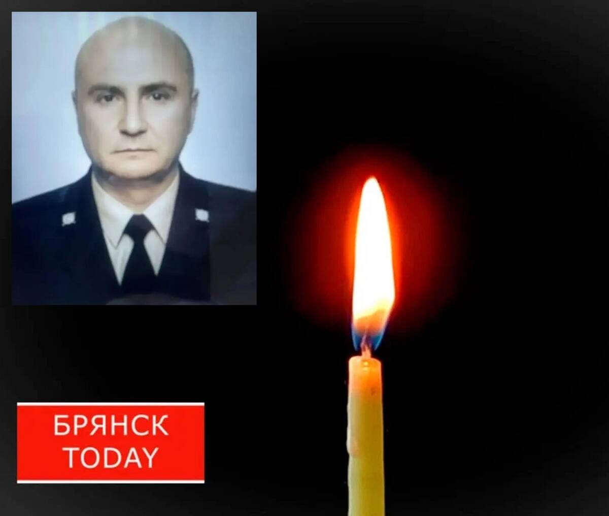 В зоне СВО геройски погиб подполковник Сергей Юдаков из Дубровки